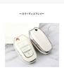[KUNIO] Peugeot Exclusive Key Case Key Cover Key Holder Silicone