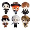 Anime Bungou Stray Dogs Yumshoq O'yinchoq Qo'g'irchoq Osamu Dazai Nakahara Chuya Chiroyli Yumshoq To'ldirilgan Yostiq 20 sm