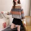 Autumn and Winter Loose Retro Sweater Round Neck Women's Pullover Outer Knitted Sweater