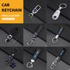 Leather Key Chain Car Keyring Pendant Keychain Decor Styling For Raptor Fiesta Focus 2 3 4 Mondeo Ecosport Mustang Fusion