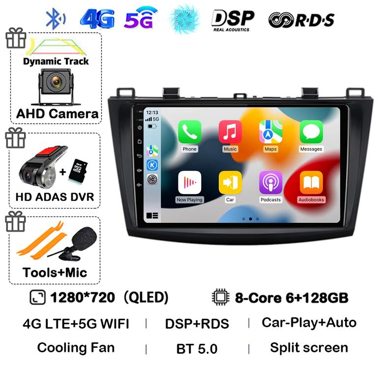 Android 14 Carplay Auto Для Mazda 3 2009 2010 2011 2012 2013 Автомагнитола Мультимедийный плеер Стерео Видео Аудио GPS Головное устройство WIFI