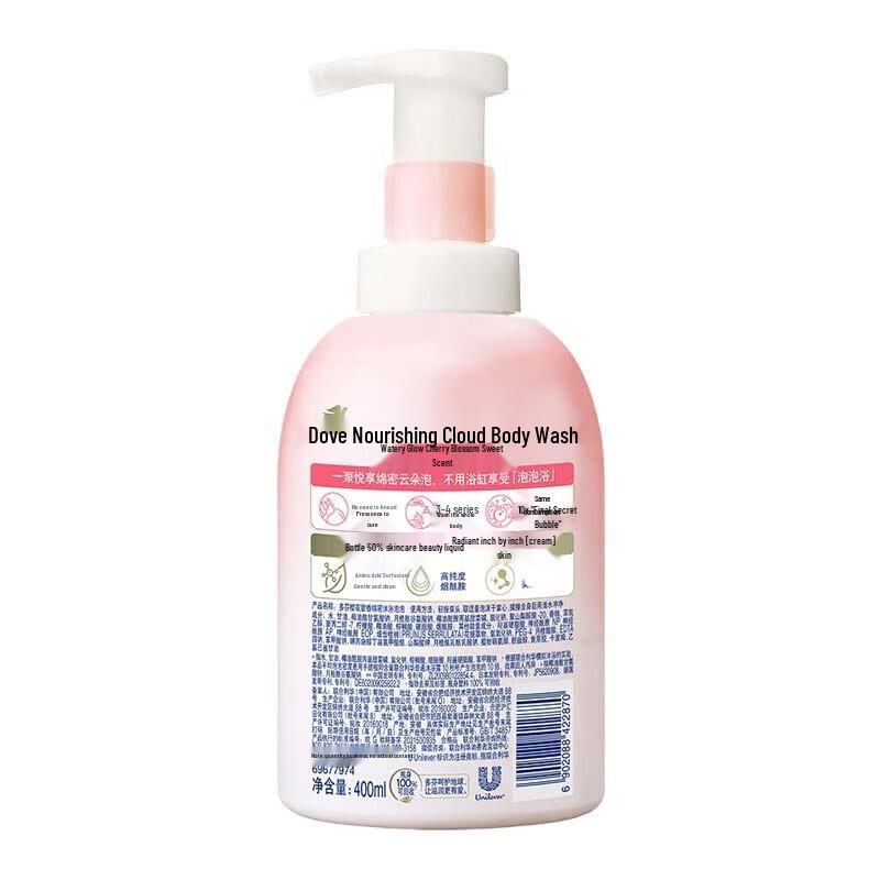 Dove Cherry Blossom Sweet Scent Bath Foam