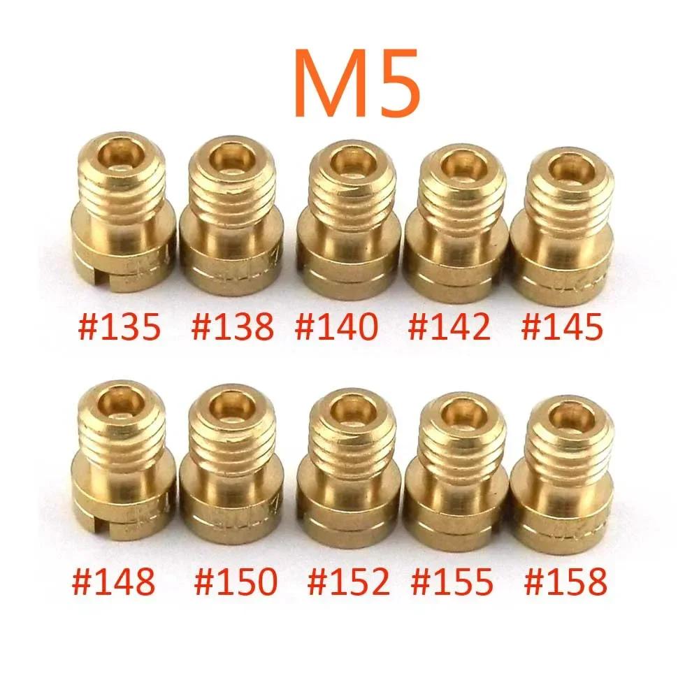 Набор из 10 штук 4 мм 5 мм Главный жиклер M4 M5 для карбюратора GY6 50cc 139QMB PZ19 Keihin OKO KOSO PWK Mikuni Keihin