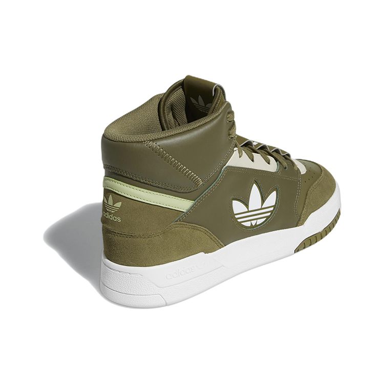 Adidas Originals Drop Step XL Retro Casual High-Top Sneakers Unisex Sneakers Dark-Green GZ1572
