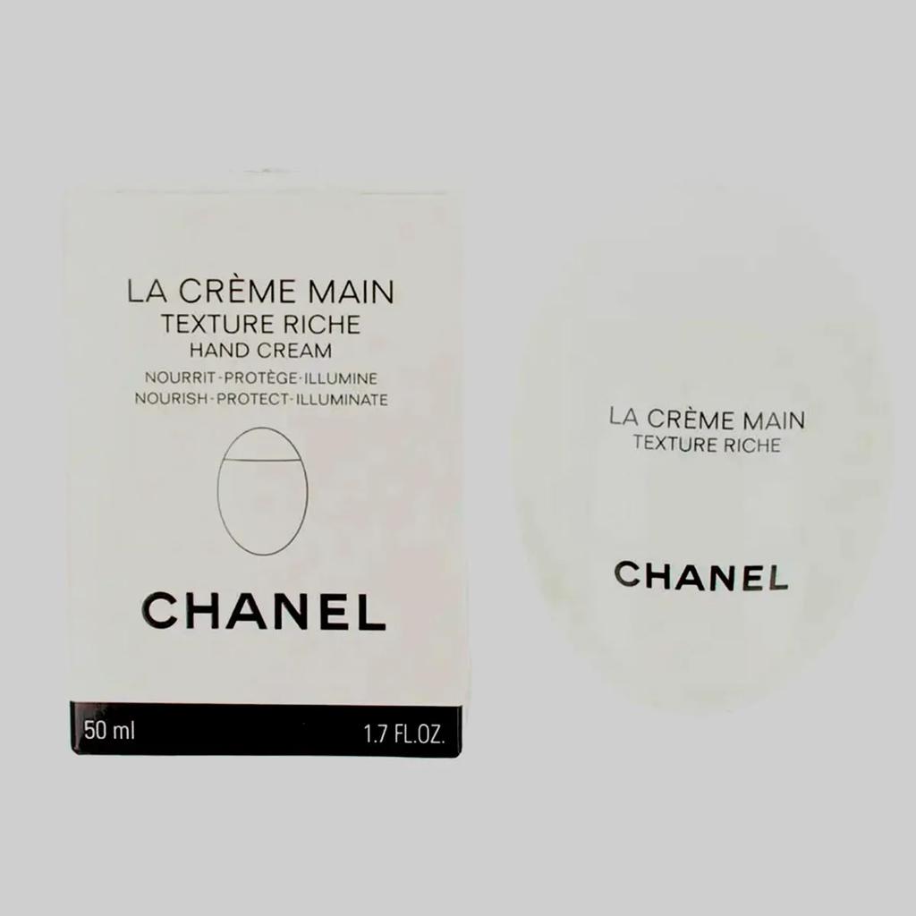 Chanel Крем для рук с насыщенной текстурой 50