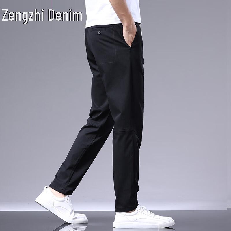Zengzhi Men's 2025 Spring/Summer Ice Silk Casual Pants