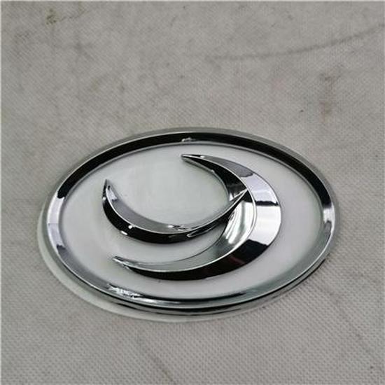Совместимый с логотипом Foton 1B14850500002