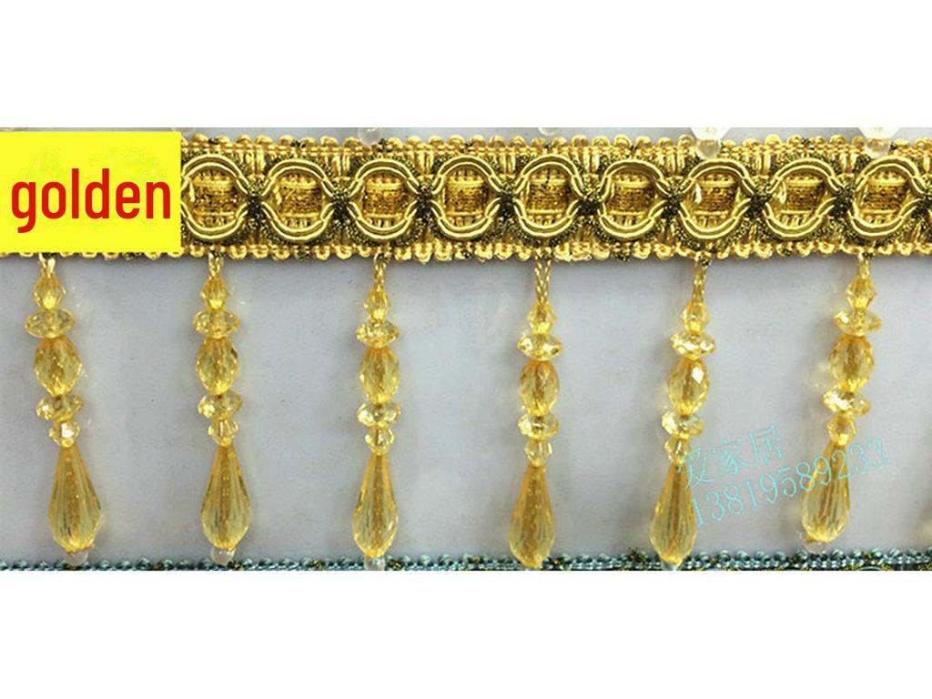 Бахрома в европейском стиле с хрустальными бусинами для украшения штор