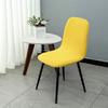 Eames чехол на стул Утолщенный Эластичный Чехол на Стул Отель Ресторан Чехол на Стул без Подлокотников Однотонный Чехол-ракушка на Обеденный Стул