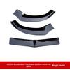 Mercedes-Benz C-Class W205 JC Style Carbon Fiber Front Lip (2015-2018)
