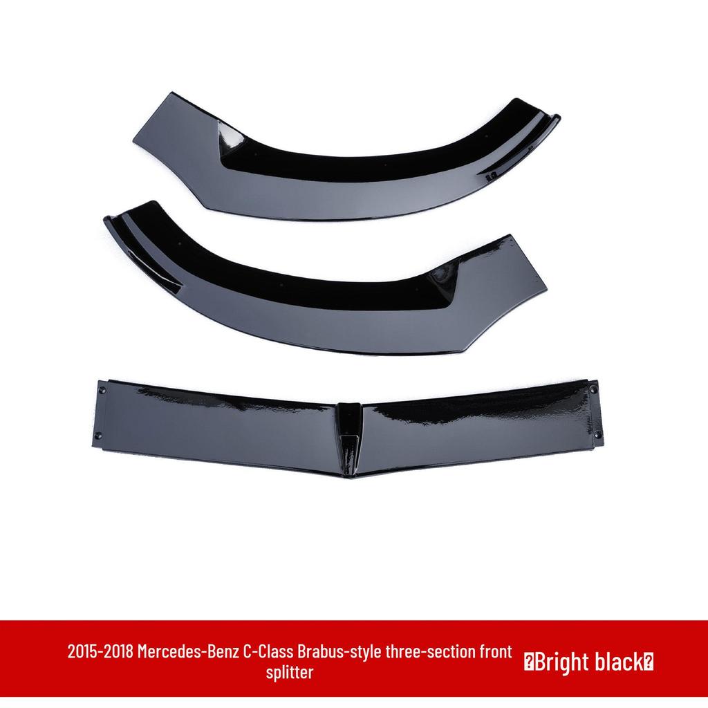 Mercedes-Benz C-Class W205 JC Style Carbon Fiber Front Lip (2015-2018)