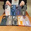 Invisible Magnetic Phone Case for Samsung S25 Ultra, Compatible with S24 FE/S23/S25 Plus