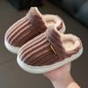 Children's Winter Cotton Slippers with Warm Fur for Boys & Girls - Cozy, Thick-Sole Home Shoes for Infants & Parents