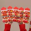 Plush Character Fortune Hairpin Lucky Chinese New Year Barrettes Fashion Red Hair Clips  Gift