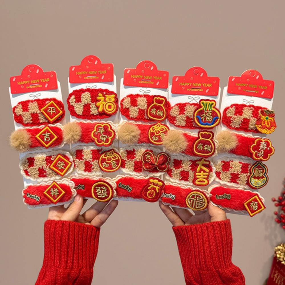 Plush Character Fortune Hairpin Lucky Chinese New Year Barrettes Fashion Red Hair Clips Gift