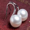 Twinkle Trinket Women Imitation Pearls Ball Hook Earrings Eardrops Bridal Wedding Party Jewelry