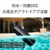 Sony Беспроводной портативный динамик SRS-XB22: Водонепроницаемый Пылезащитный Нержавеющий Bluetooth Модель с глубоким басом С микрофоном До 12 часов непрерывной работы