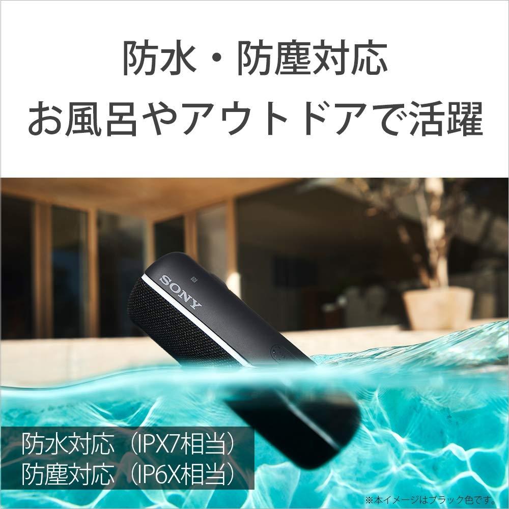 Sony Беспроводной портативный динамик SRS-XB22: Водонепроницаемый Пылезащитный Нержавеющий Bluetooth Модель с глубоким басом С микрофоном До 12 часов непрерывной работы