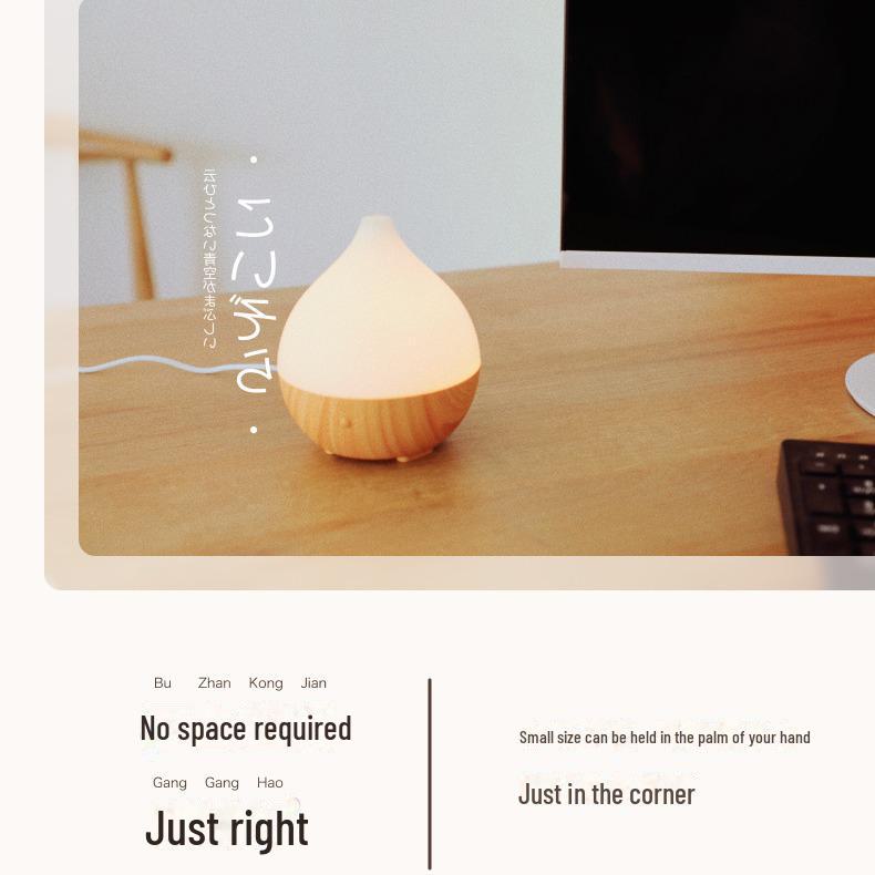 Диффузор для ароматерапии с деревянным зерном: Увлажнитель воздуха с эфирным маслом, идеальный подарок для дома или офиса.