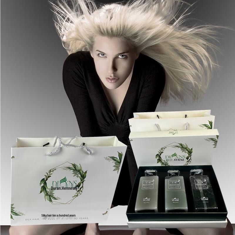 Набор для мытья волос и тела Caviar Ultimate Care