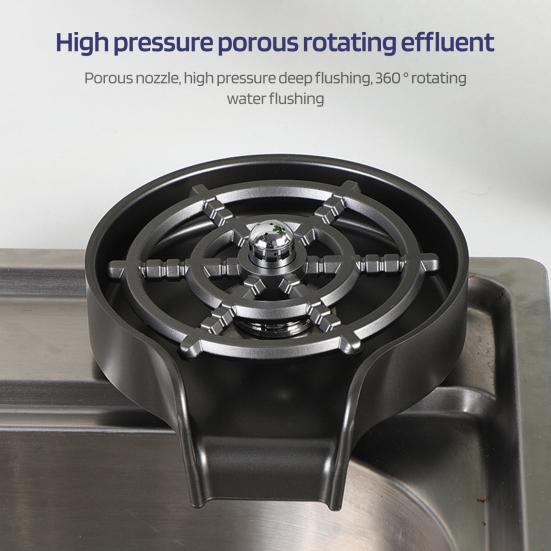 Ополаскиватель для кухонной мойки и стекла. Мощные струи высокого давления. Управление без помощи рук. Вращение на 360 градусов.