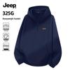 Jeep Мужская худи-пуловер с полумолнией, плотная