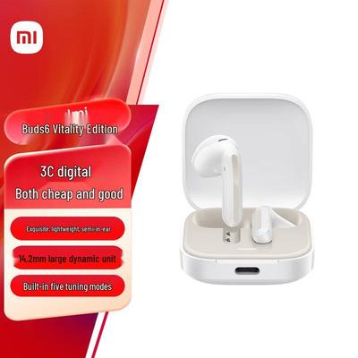 Беспроводные наушники Bluetooth Xiaomi Redmi Buds 6 Vitality Edition