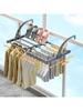 Extendable Laundry Rack Versatile Mounting,Windproof Sock Clip Foldable Clothes Drying Rack Balcony Shoes Organizer Window Shelf