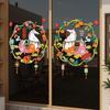2026 Year of the Horse Window Clings - Spring Festival Static Stickers for Shopping Malls & Sliding Glass Doors