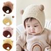 Warm Baby Children Beanie Caps Cute Newborn Cap Plush Hat Warmer Bonnet  Outdoor