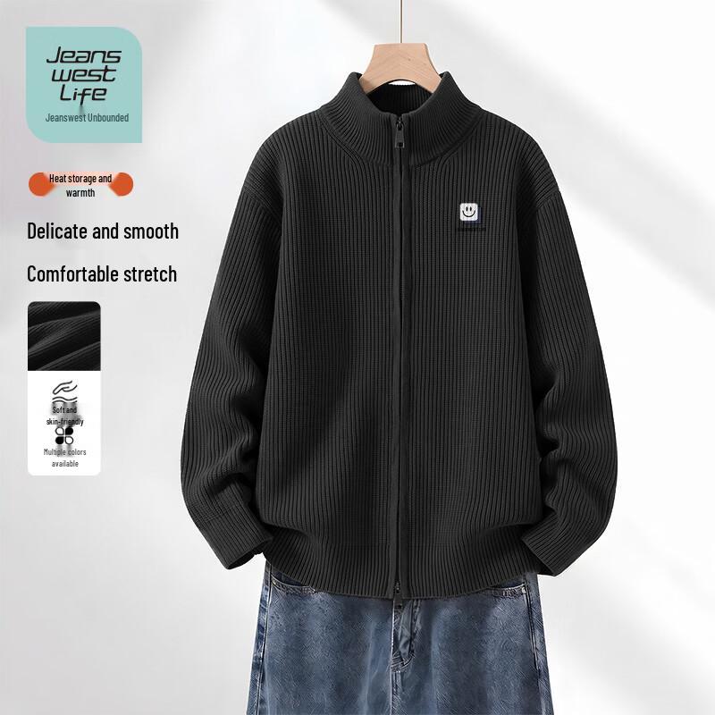 Повседневный вязаный кардиган на молнии Jeanswest Life
