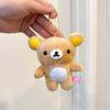 Bear Adorable Relaxed Plush Toy Keychain Soft Short Plush Cartoon Gift Character