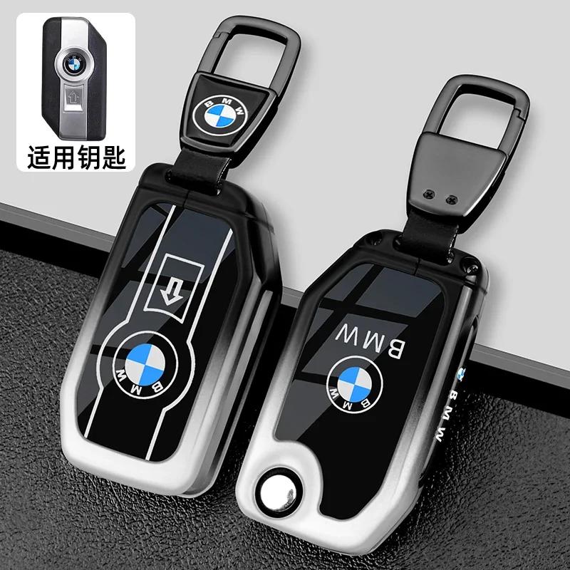 Чехол для автомобильного ключа из цинкового сплава + кожи для BMW R1200GS R1250GS R1200RT K1600 GTGTL F850GS F750GS C400GT F900R F900XR R1200RS K1600GT nlbr76