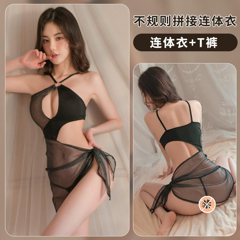Sexy lingerie transparent pajamas flirting uniform seduction teasing perspective pajamas passion suit