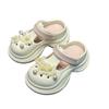 Small Yellow Flower Pearl Hole Shoes Women's Summer New Breathable Comfortable Heightening Thick-soled Outer Bag Head Slippers