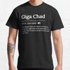 Винтажная Средняя Сигма Мужская Смешная Гигачад Мужская Рубашка С Круглым Вырезом Из Чистого Хлопка Футболка для Мужчин С Коротким Рукавом Футболка С Принтом Верх