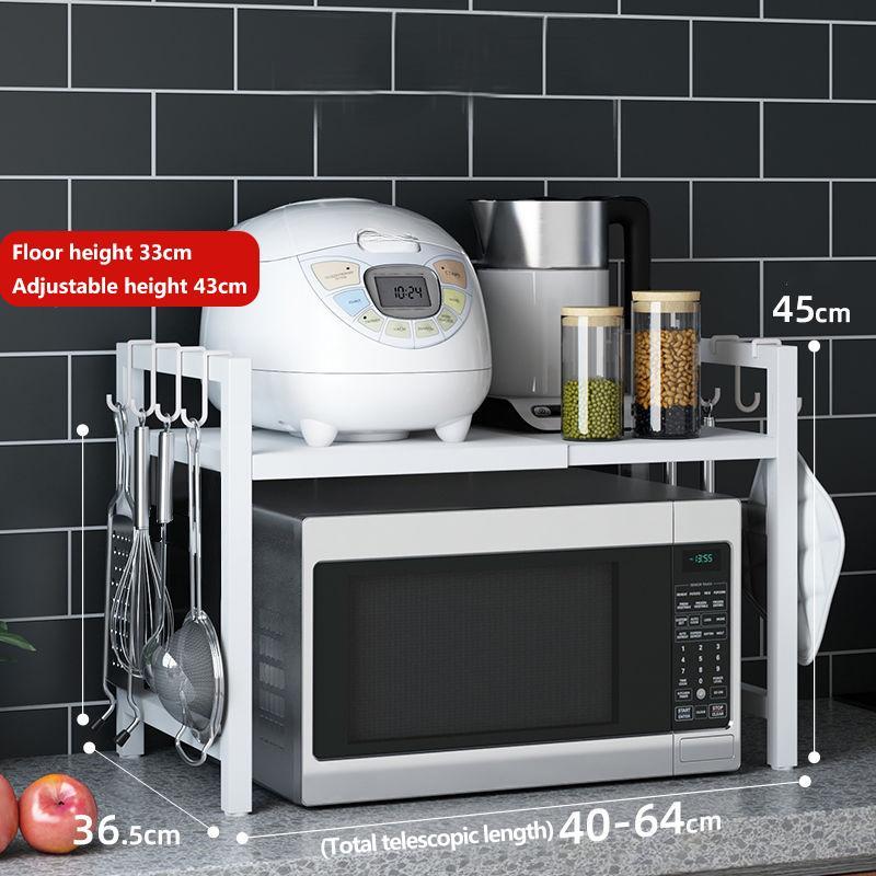 Выдвижная стойка для микроволновой печи, кухонное пространство, стеллаж для хранения хлебной машины, бытовая стойка, настольная стойка для рисоварки
