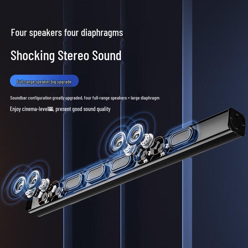 Newmine U5PLUS Home Theater Soundbar System