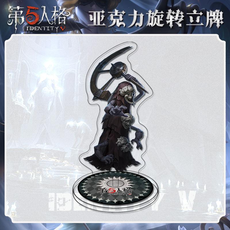 Identity V акриловая вращающаяся подставка ламинированная HD милая мультяшная игра периферийное украшение