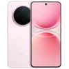 Смартфон vivo Y500 Pro с ИИ-камерой (Китайская версия)