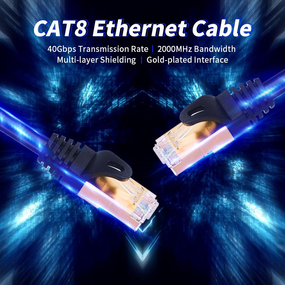 Сетевой кабель CAT8 40 Гбит/с 2000 МГц Ethernet-кабель с многослойным экранированием 26AWG Чистый медный сердечник