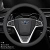 Кожаный чехол на руль для Geely ICON, Boyue, Haoyue, Dihao, Xingyue, Binyue, Binrui, Vision X6, X3