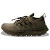 NMD S1 x Hamcus Low Duszen - IE7571