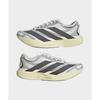 adidas Adizero Evo Sl Удобные Беговые Кроссовки Мужские Кроссовки Белый Серый KJ0430