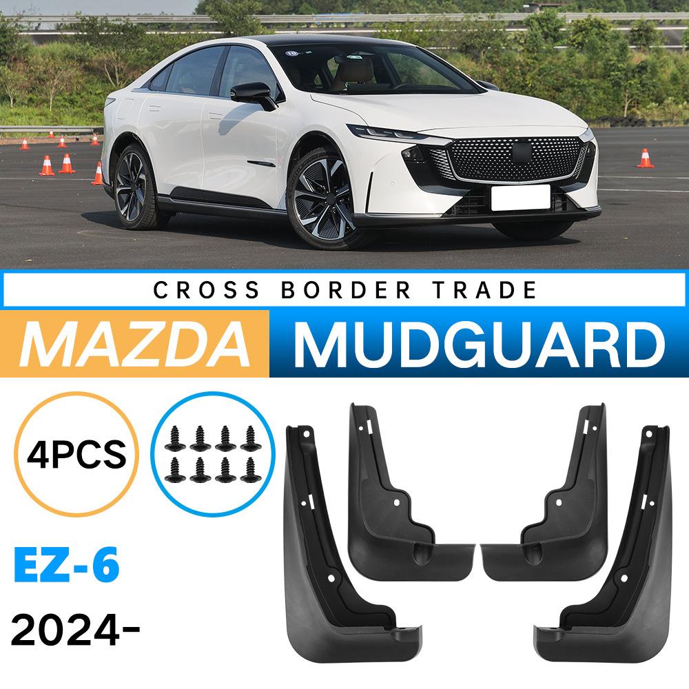 Suitable for Mazda EZ-6 2024 Soft Rubber Fender Car Tire Fender Modification