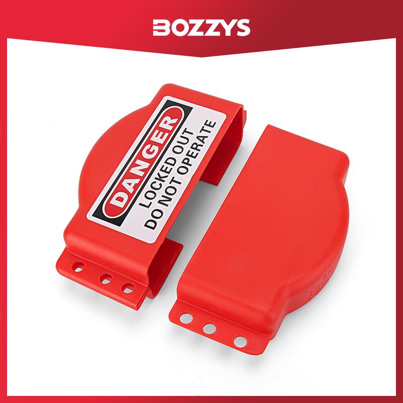 BOZZYS Промышленный регулируемый блокиратор для запорного клапана