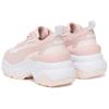 Puma Cilia Wedge Розово-белые женские кроссовки Mauve-Mist Puma-White 393915-15