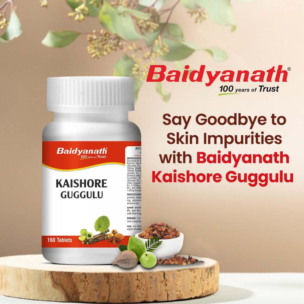Baidyanath Кайшоре Гуггул Таблетки 160 шт. – Растительная пищевая добавка для детоксикации организма, поддержки здорового старения и естественного баланса здоровья