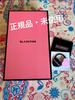 [USED] BLACKPINK Official Light Stick Ver.2 + LiSA Hair Tie