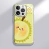 Дурман Выражение для Apple 16promax Мультяшные Женские для Чехла IPhone 15 Новый 14pm Гидрогелевый Чехол